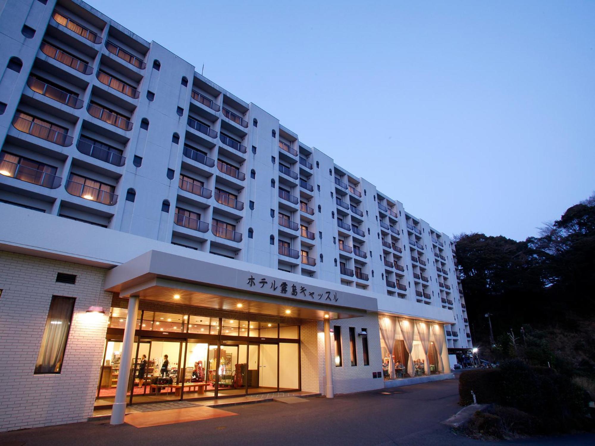 Hotel Kirishima Castle Exterior foto